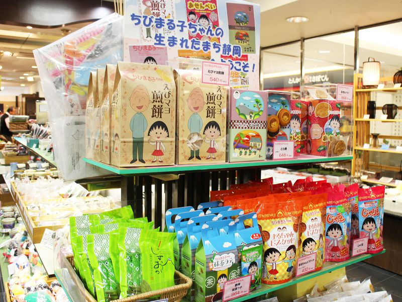 Illustration for article titled Momoko Sakura, a Titan of Manga, is Dead at 53